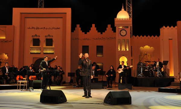 Kazem al Saher on Valentine 